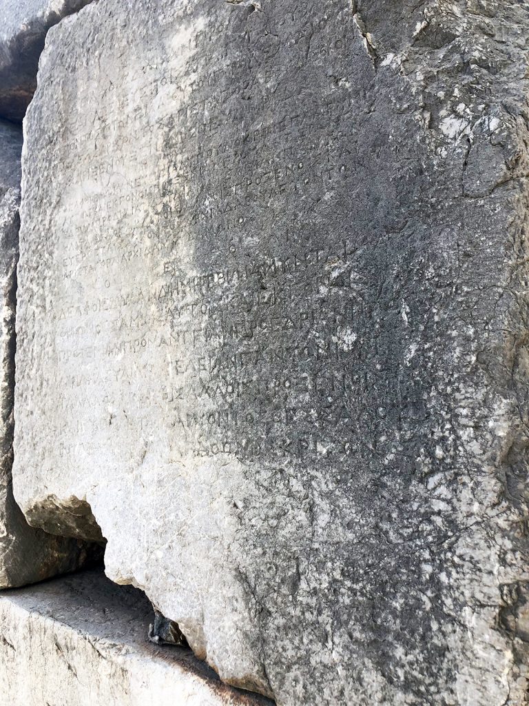 Lefkada Delphi Greece
